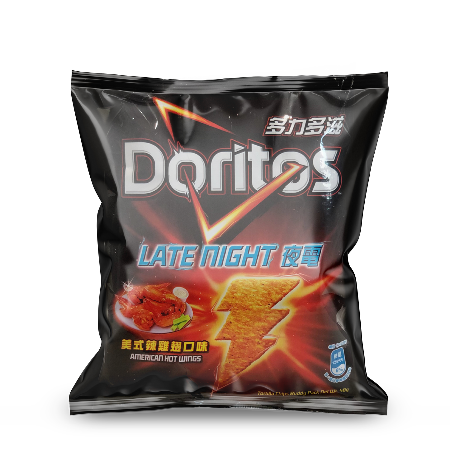 Doritos Late Night Hot Wings 48g