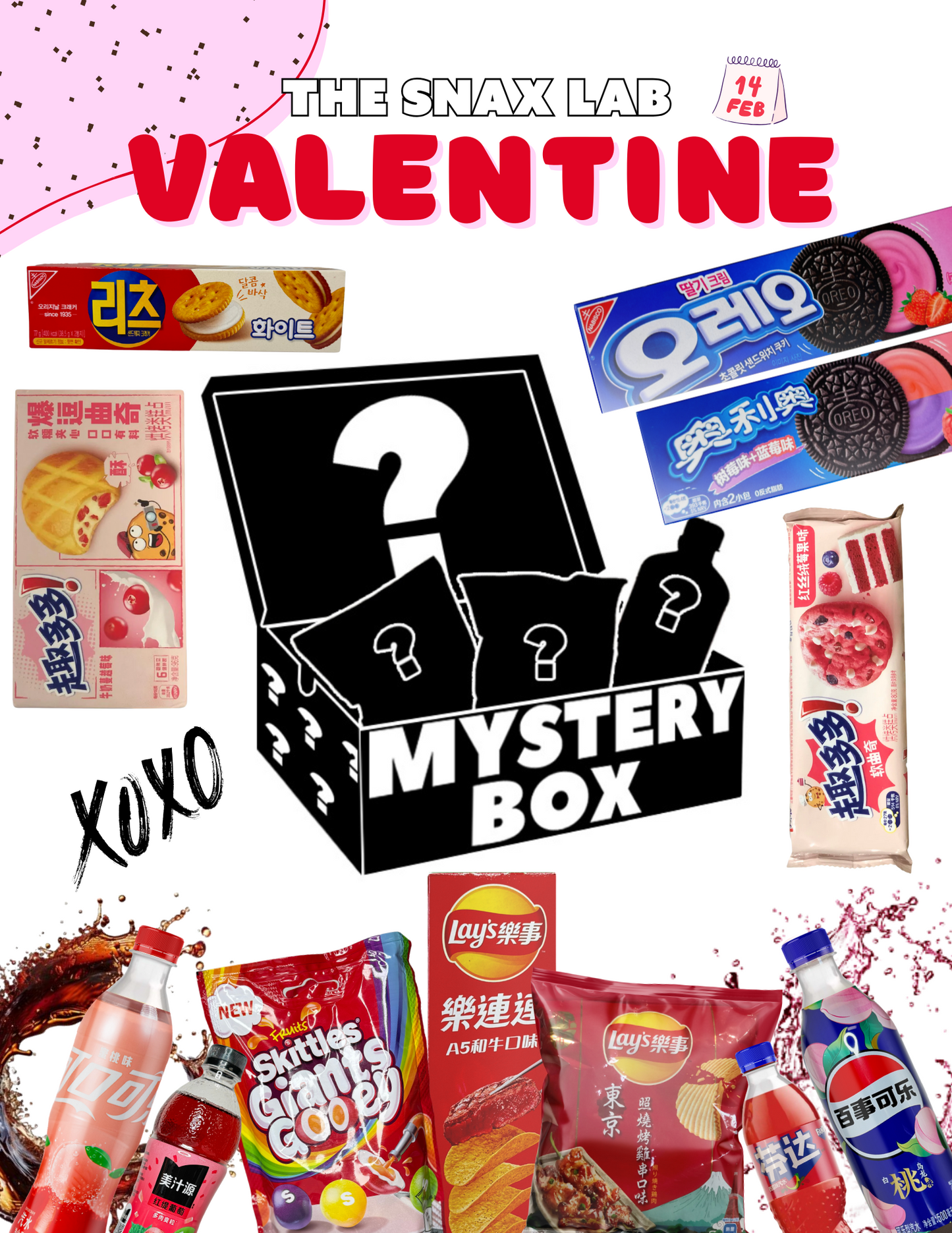 Limited-Edition Mystery Valentine's Day Box