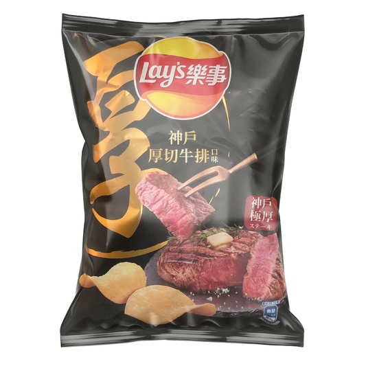 Lay's Kobe Steak 59.5g