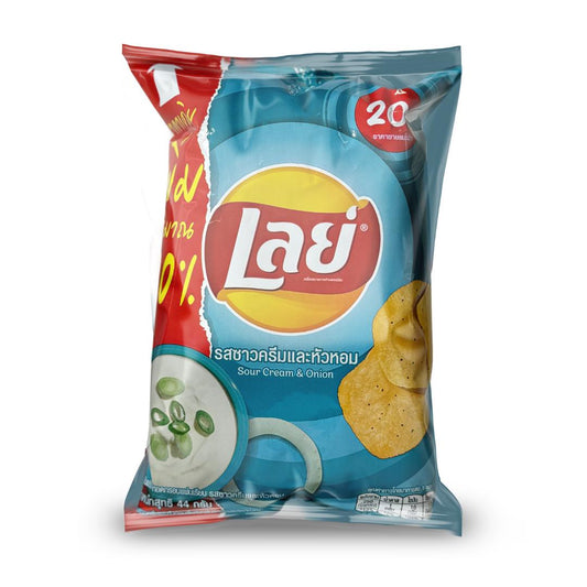 Lay's Sour Cream & Onion 44g