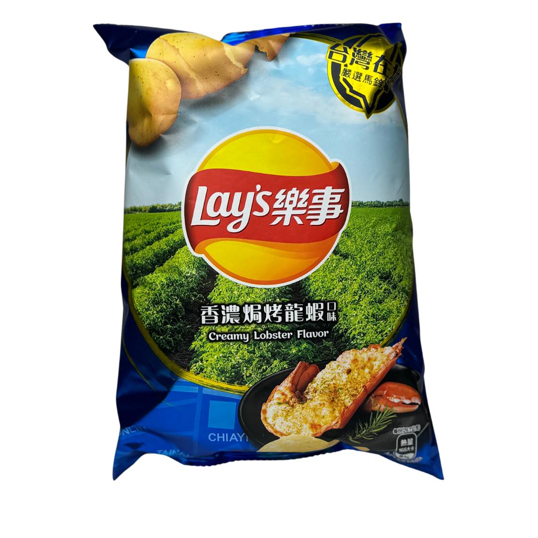 Lay's Creamy Lobster 59.5g