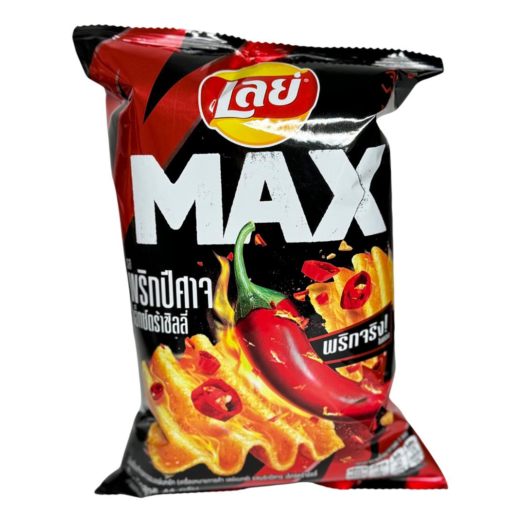 Lay's Ghost Pepper Extra Chili