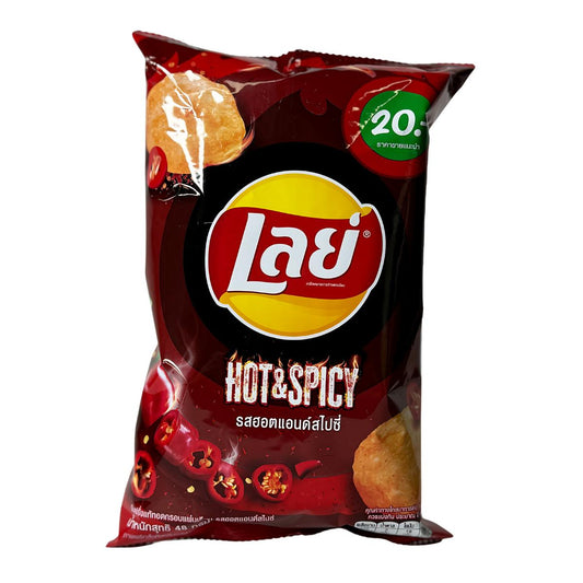 Lay's Hot & Spicy