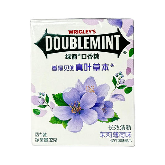 Wrigley's Double Mint Jasmine Mint Gum