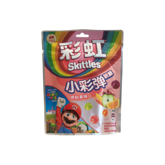 Skittles Super Mario Tropical Fruit Gummies