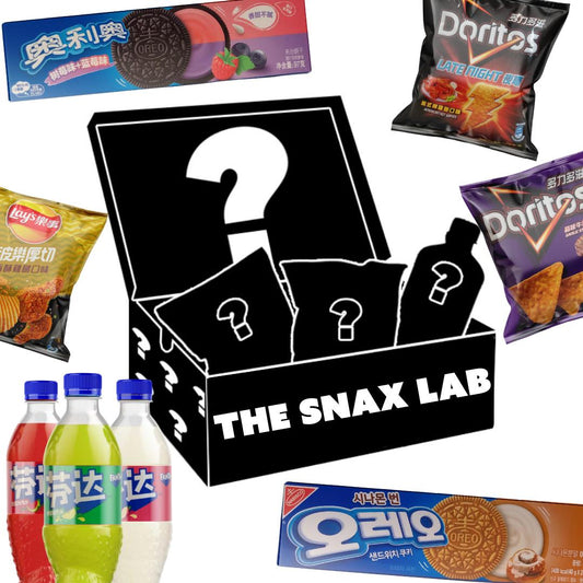 Mystery Exotic Snax Box