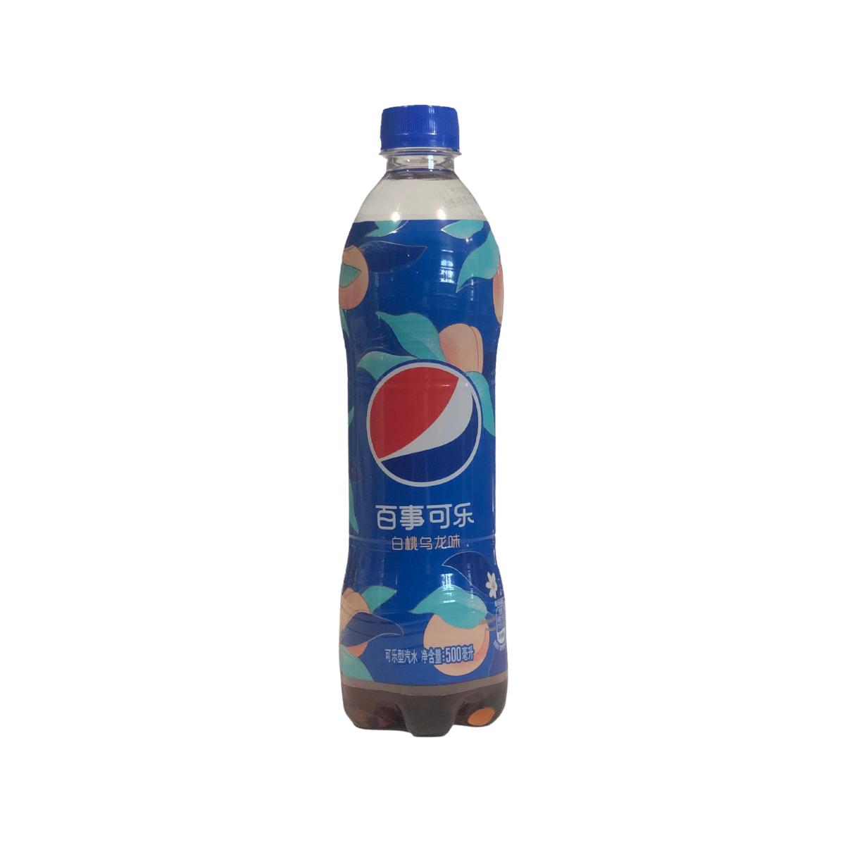 Pepsi White Peach Oolong – The Snax Lab