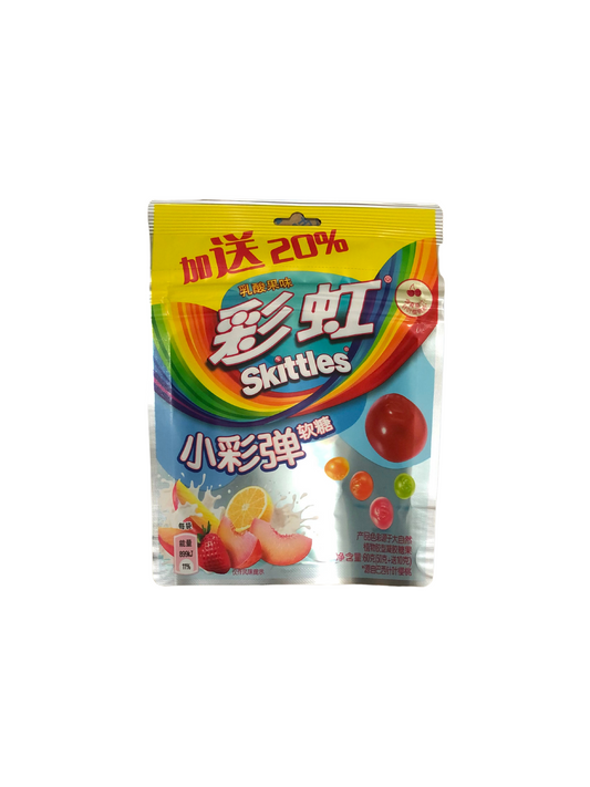 Skittles Yogurt Fruit Gummies