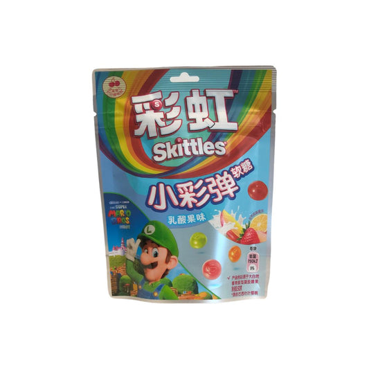 Skittles Super Mario Yogurt Fruit Gummies