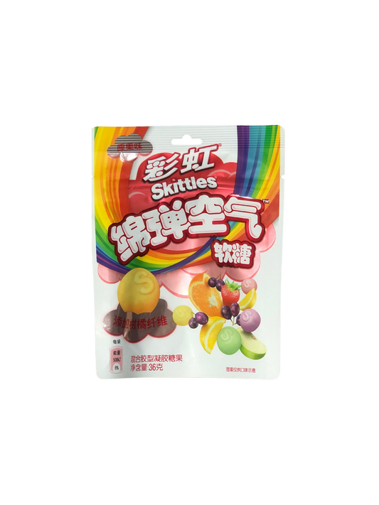 Skittles Fruit Squishy Clouds